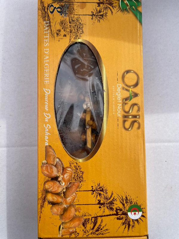 Deglet Nour Dates (2nd Choice)