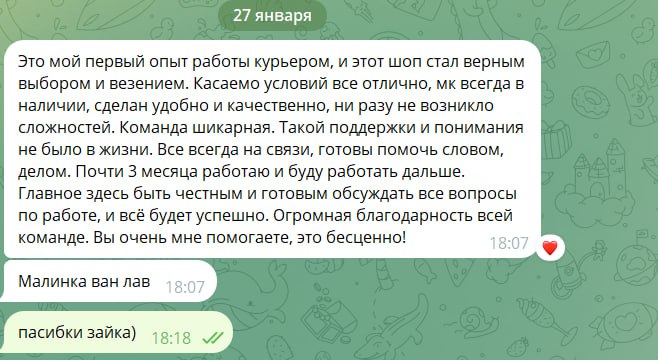 4ы