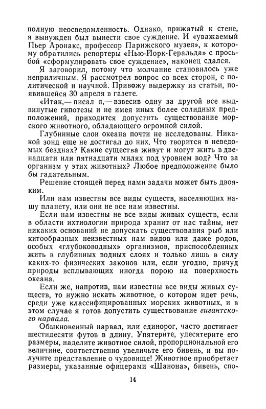 p0015