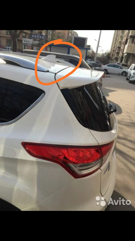 Screenshot_2019-11-13-19-16-59-475_com.avito.android