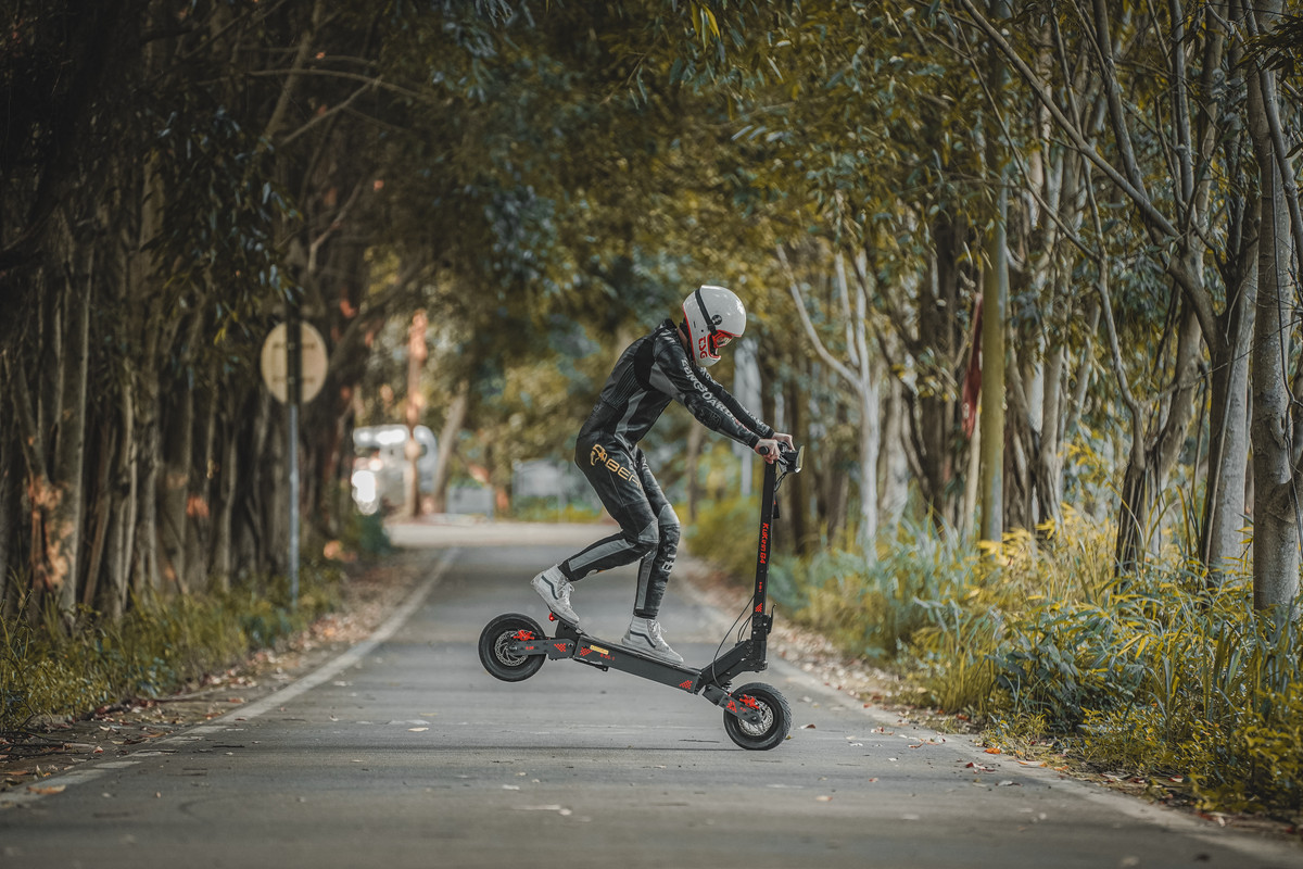 KuKirin G4