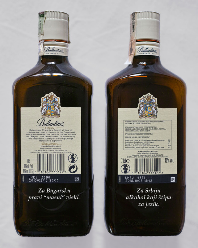 Ballantines, Srpski i Bugarski (pozadi)