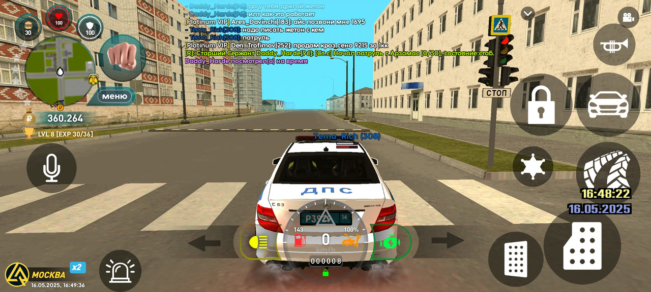 Screenshot_2025-05-16-22-49-37-033_com.liverussia.game.googleplay