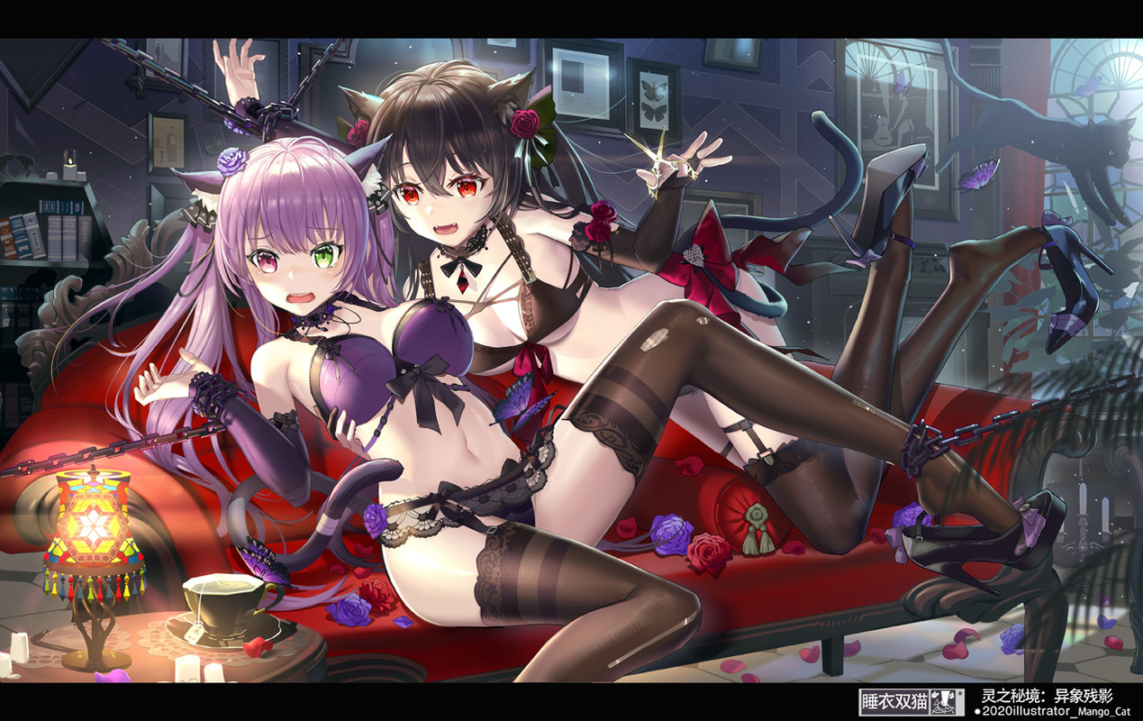 mysteria-occult-shadows-drawn-by-mango-cat-25c9470784974304f3d2d5b88e9d0466