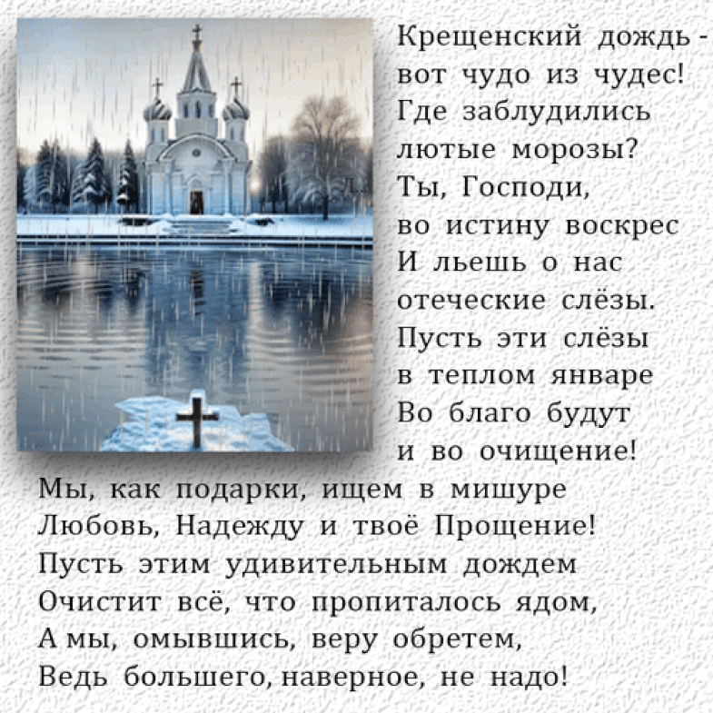 jpg-jpg5-jpg-2-gif