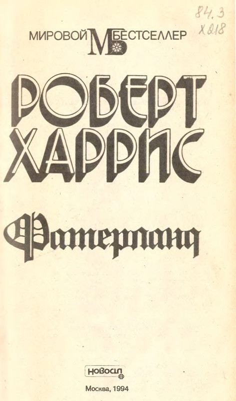 p0004
