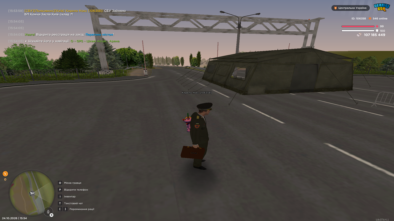 UKRAINE GTA 24 10 2026 15 54 06