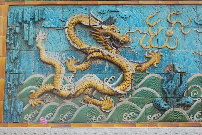 Chinesischer Drache