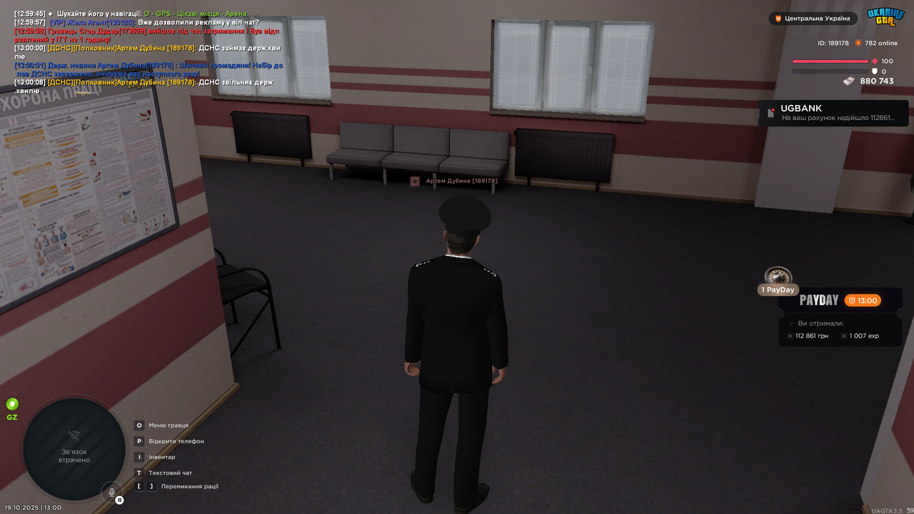 UKRAINE GTA 19.10.2025 13_00_22