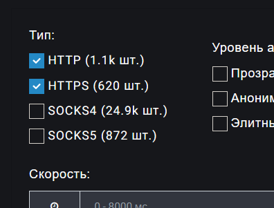 screenshot-3615.png
