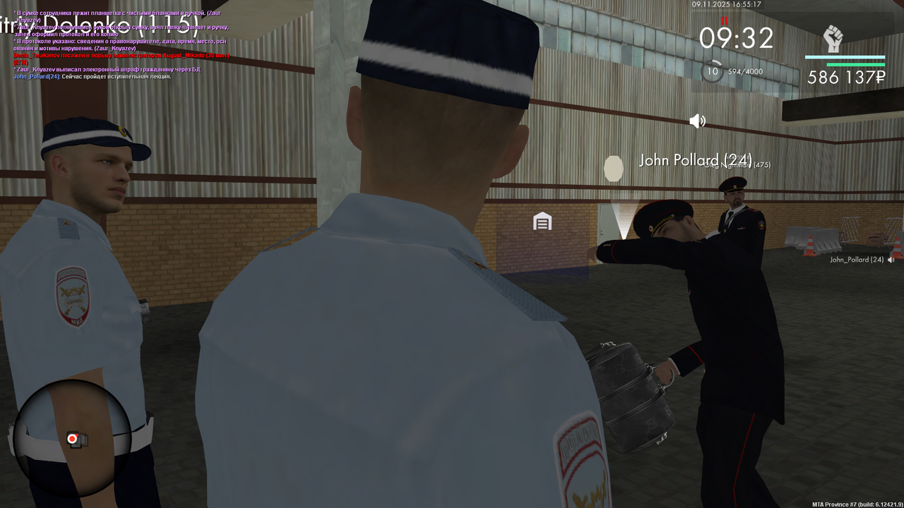 mta screen 2025 11 09 16 55 17