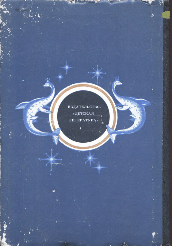 2-p0133