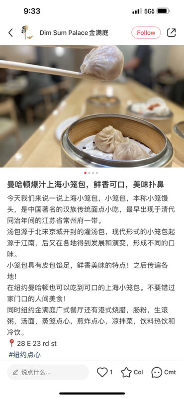 943DDC18-1A11-4249-84A1-DF282144BF1F