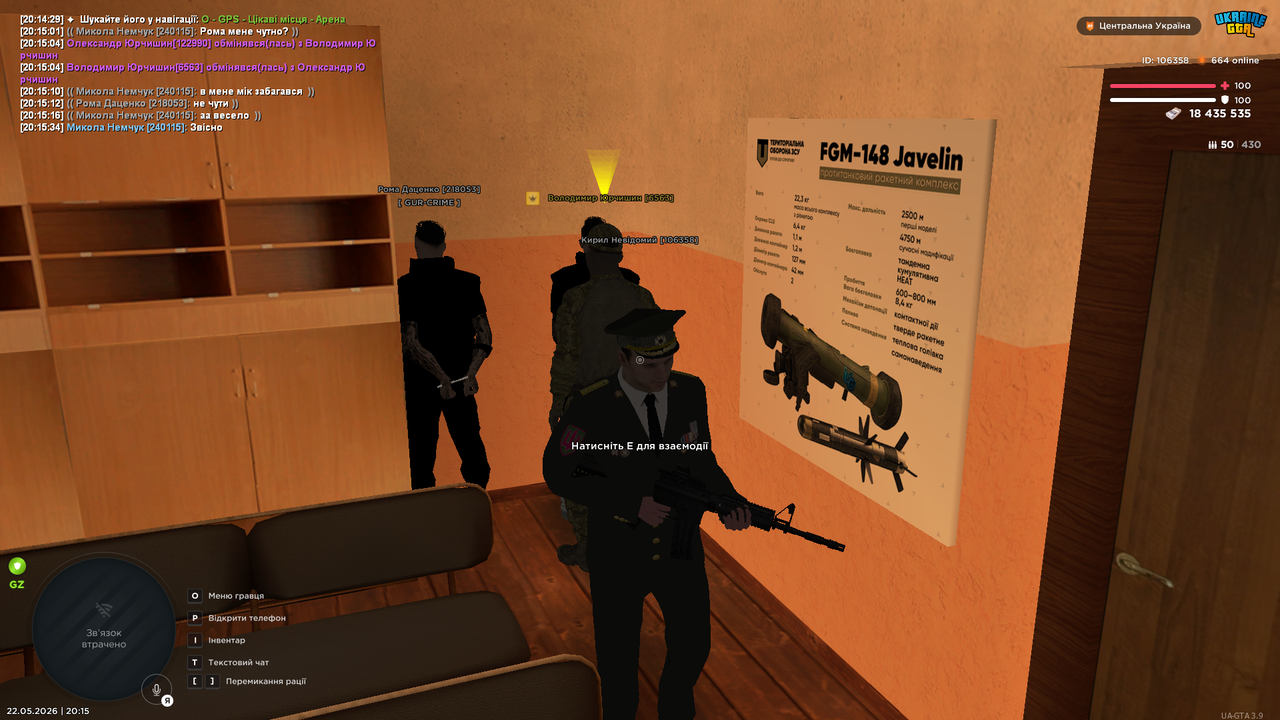 UKRAINE GTA 22 05 2026 20 15 37