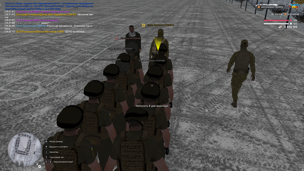 mta screen 2026 01 16 19 32 12