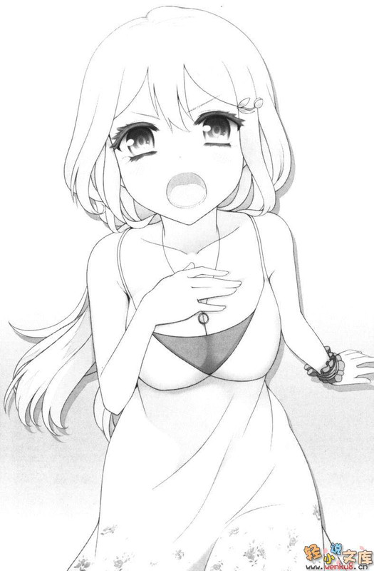 Illu23.jpg