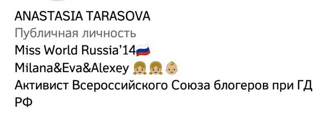 Медиационные попытки и их результаты