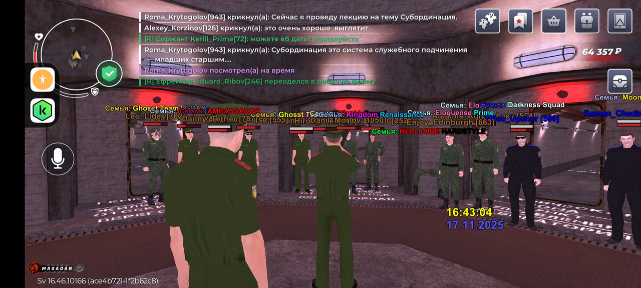Screenshot 2025 11 17 16 43 06 558 com br top