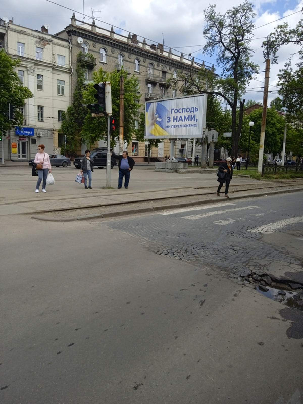 Плакат — Postimages