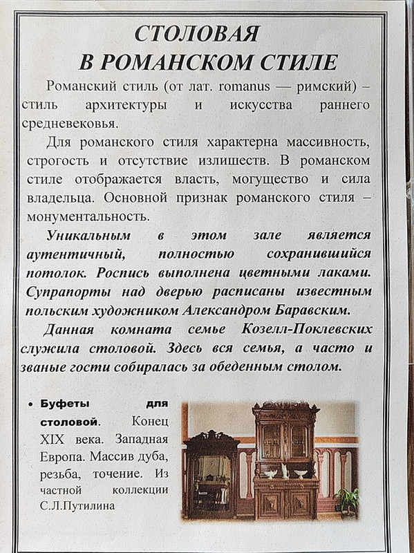 https://i.postimg.cc/rw8V8g5D/2.jpg