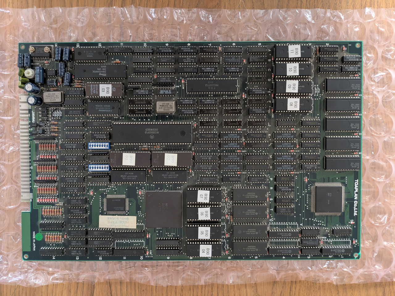 PXL 20260205 085818280