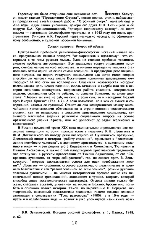 p0011