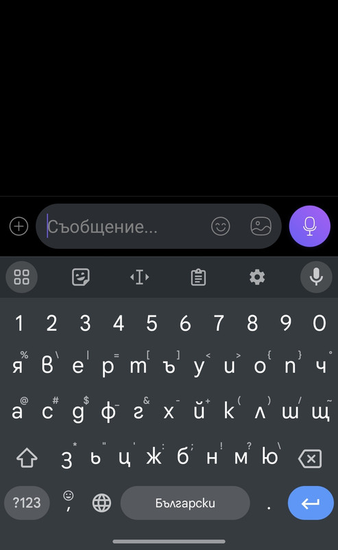 android 14