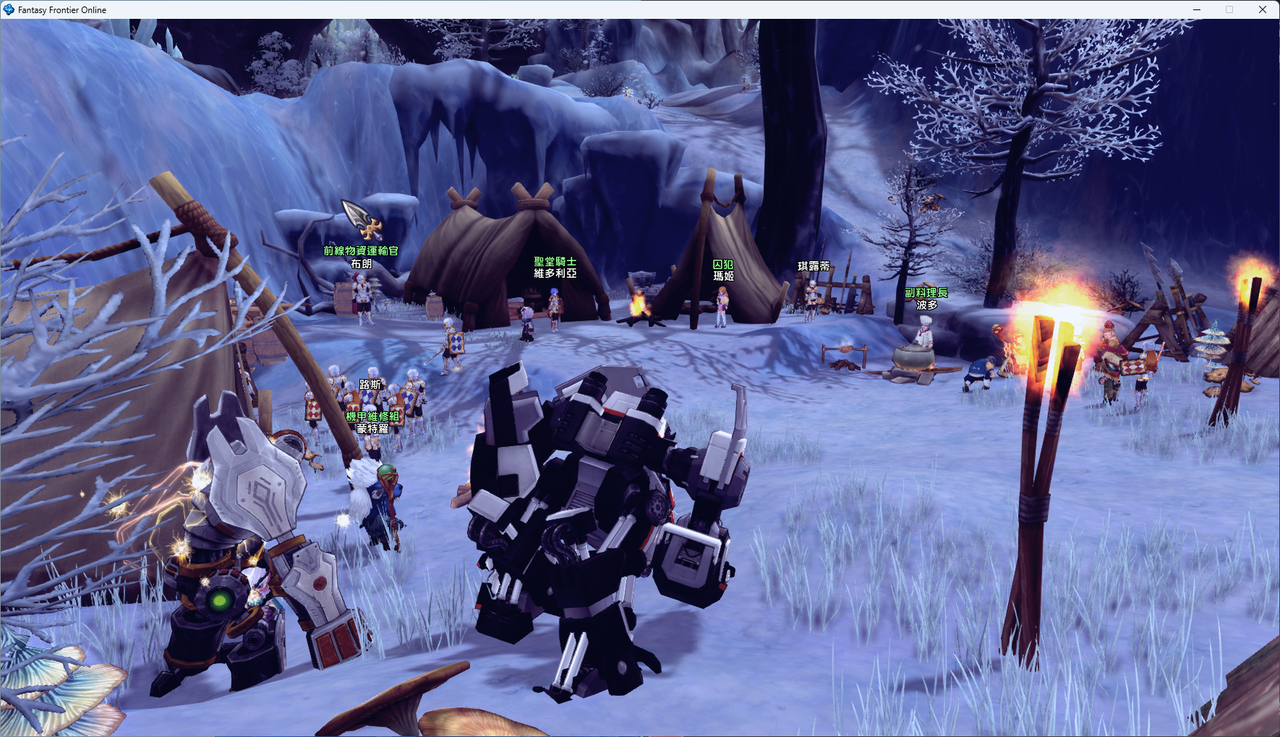 螢幕擷取畫面 2024-07-20 231147