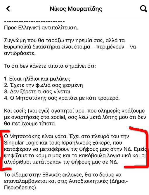 Εικόνα