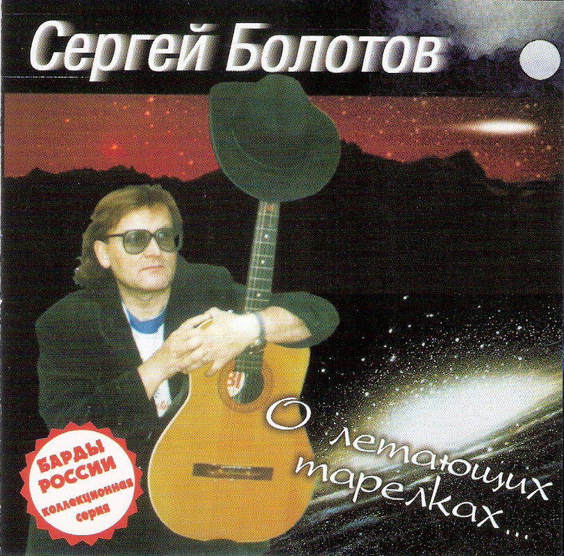 сканирование0005