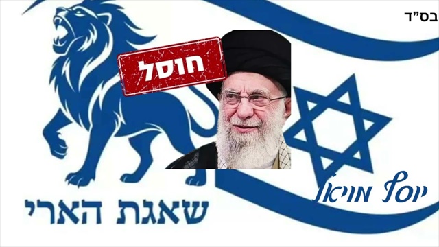 תמונה