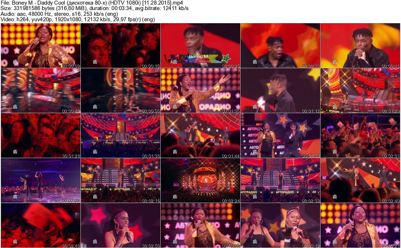 Boney M - Daddy Cool (дискотека 80-х) (HDTV 1080i) [11.28.2015]