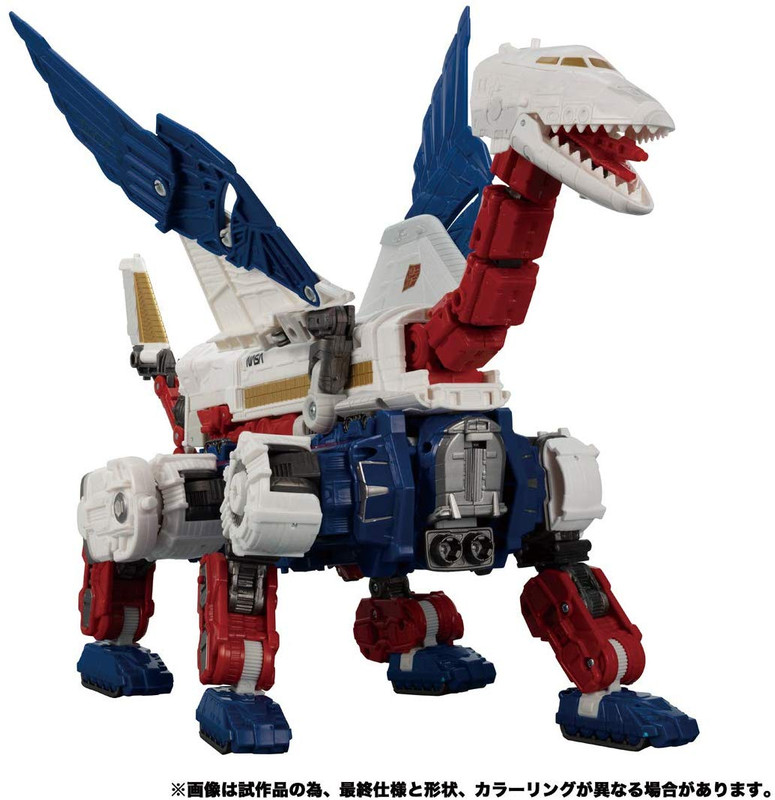 Earthrise-Sky-Lynx-01