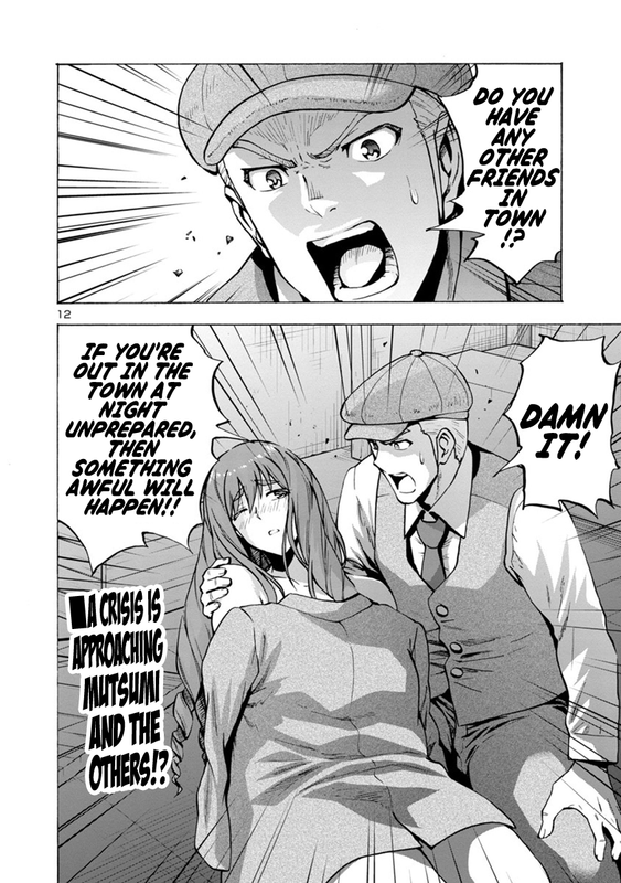 Dai Kyochuu RettouChap1-22