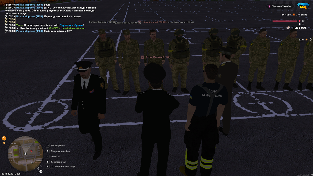 UKRAINE GTA 20 11 2025 21 56 05
