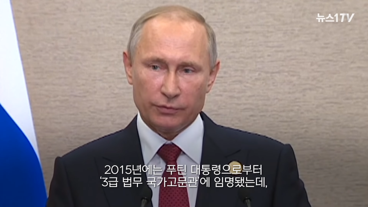 고향 우크라이나 버리고 러시아로 간 '미녀 검찰총장' 러시아 군복 입었다 1-28 screenshot