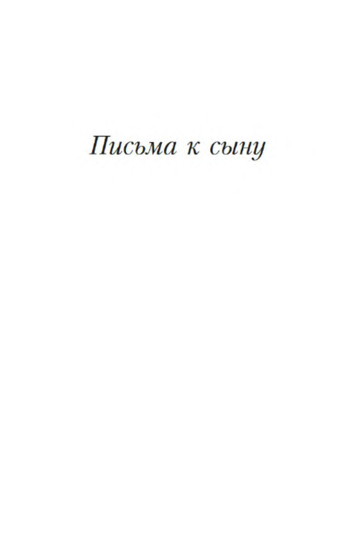 p0004