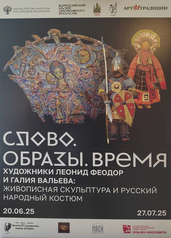 https://i.postimg.cc/rwBvFTxy/IMG-20250626-125634.jpg