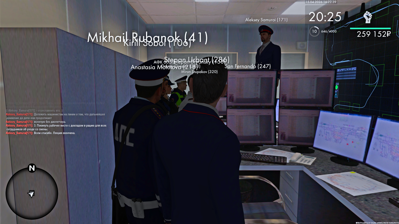 Grand Theft Auto San Andreas Screenshot 2026 04 15 18 22 43 84