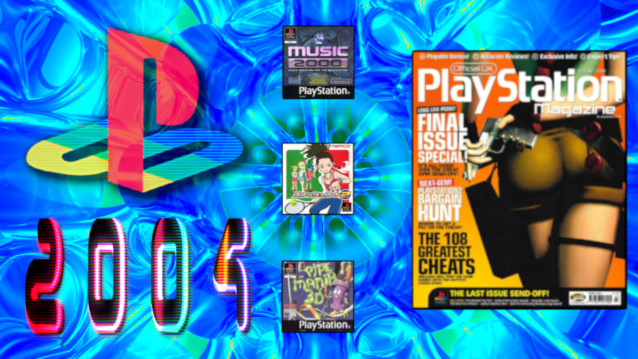 Thumbnail: The magazine cover prominently displays Lara Croft's backside Thumbnail: The magazine cover prominently displays Lara Croft's backside