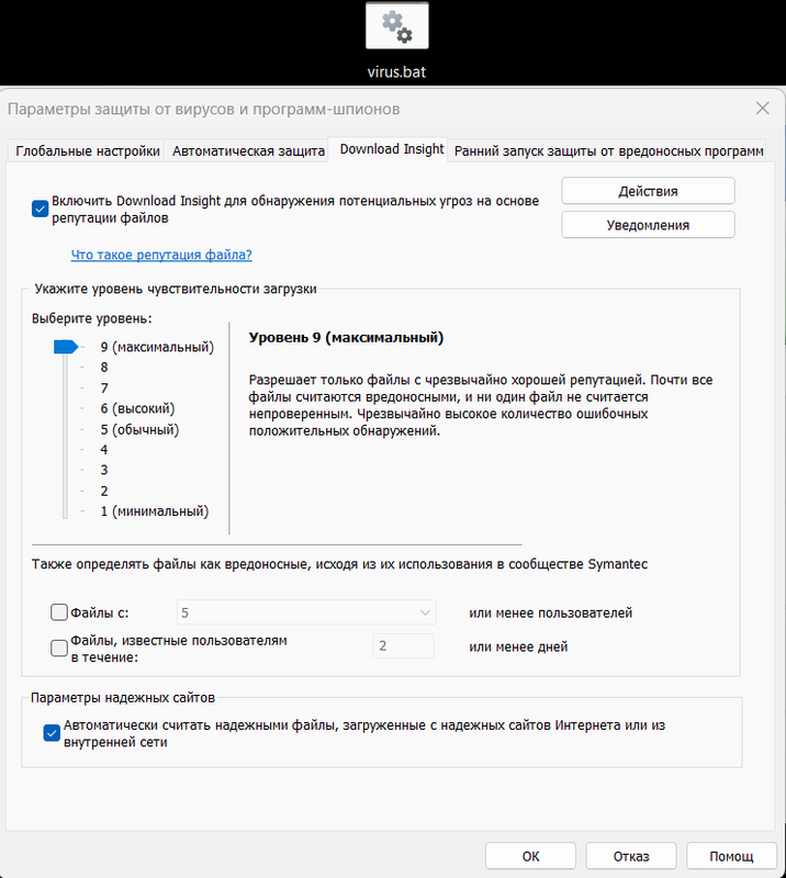 Screenshot-2.png