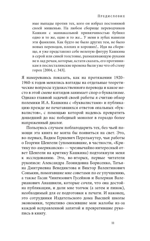 p0012