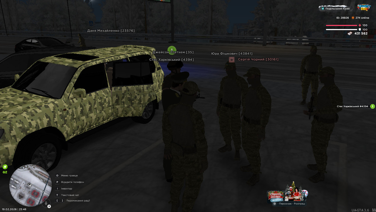 photo 2026 02 22 17 52 41 (2)