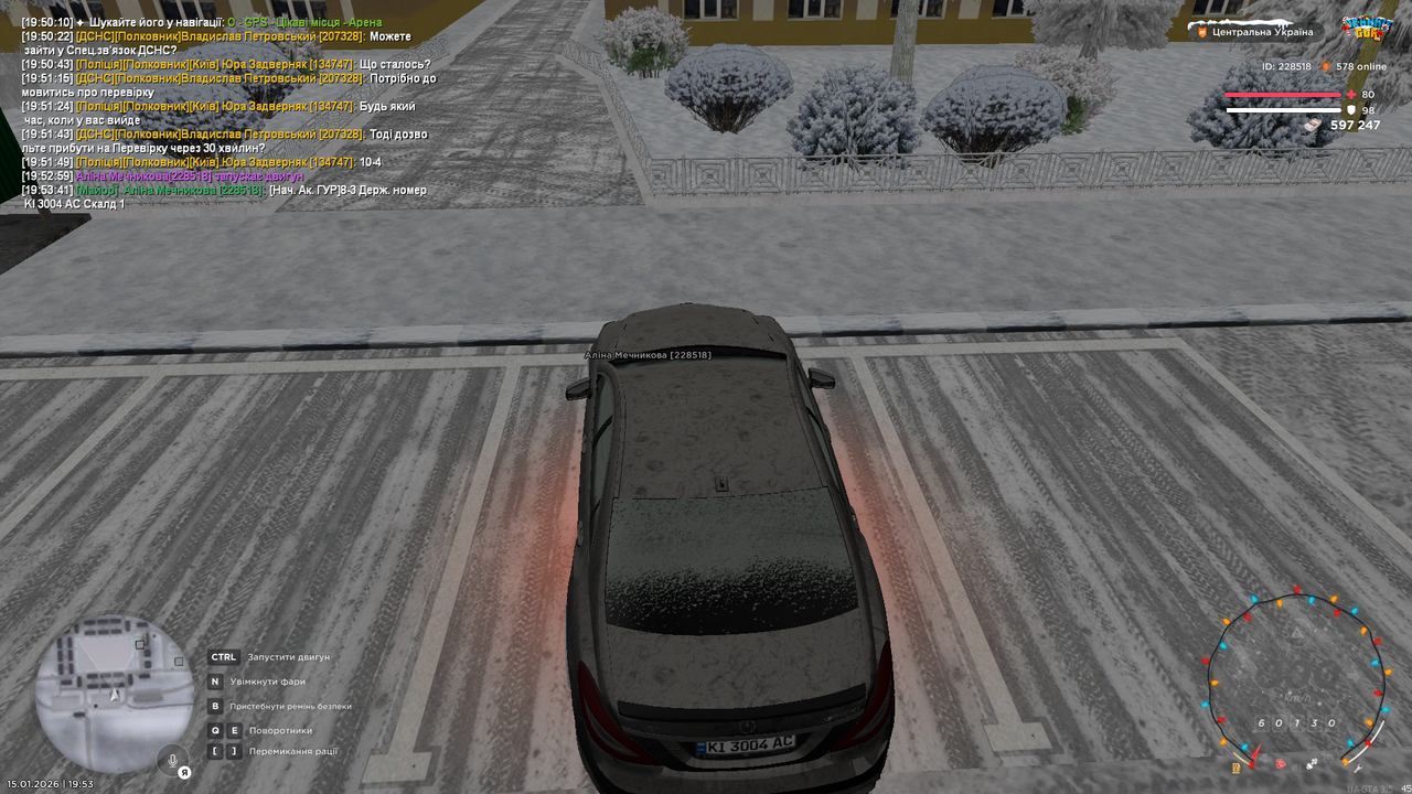 mta screen 2026 01 15 19 53 42