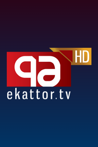 Ekattor TV