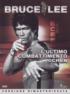 L'ultimo combattimento di Chen (1978).mkv BDRip 576p x264 AC3 iTA-ENG