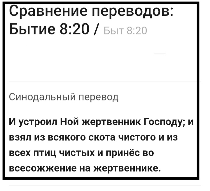https://i.postimg.cc/rwDNNC8W/IMG-20231002-155702.jpg