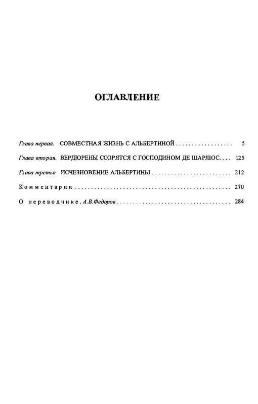 p0021