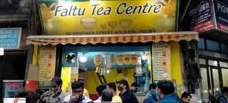 Faltu Tea Centre