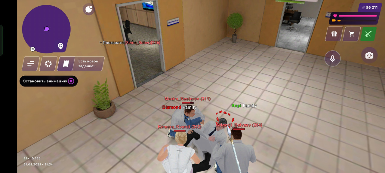 Screenshot_2025-05-21-21-35-03-87_fc884cf2a885a0e97c700c7a73da7245